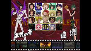 Shaman King - Spirit Of Shamans Wooden Sword Ryu Unlimited Spirit Moves