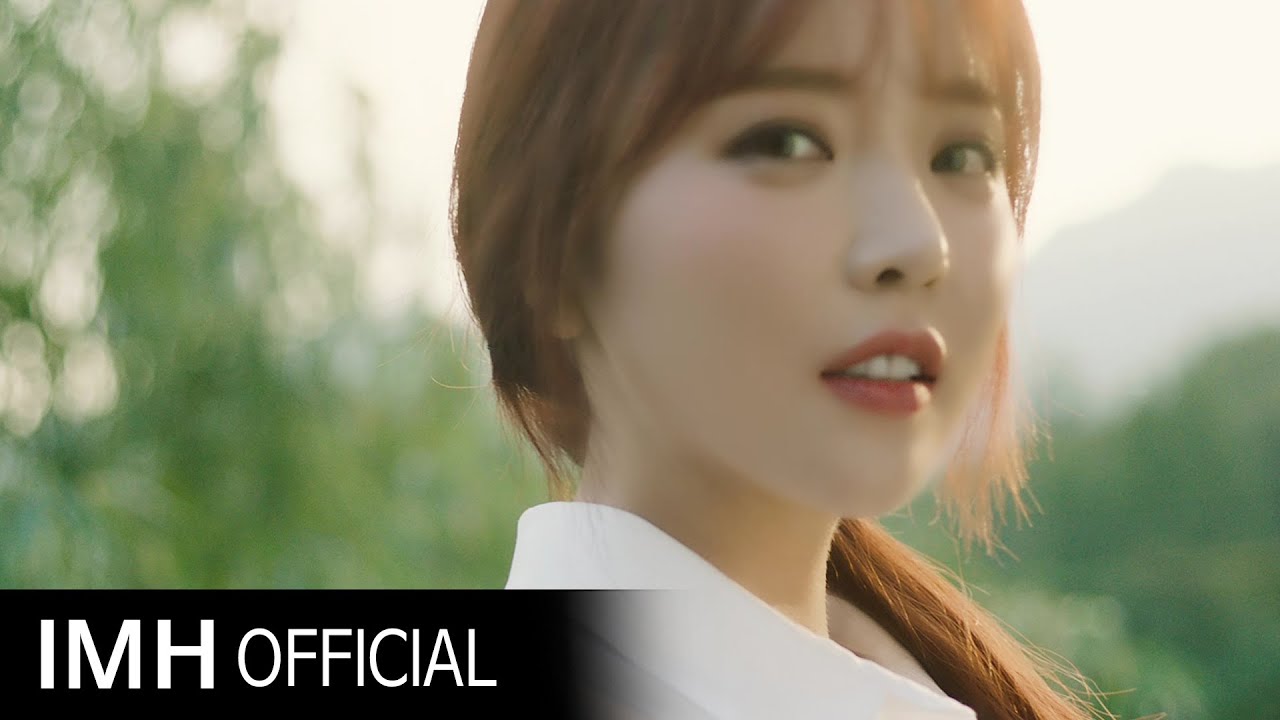 [M/V] HONGJINYOUNG (홍진영)_NEVER EVER(안돼요)