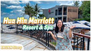 Vlog เที่ยวหัวหิน#4  Hua Hin Marriott Resort & Spa สุดยอดโรงแรมสายครอบครัว ร้านส้มตำลึกลับในหัวหิน