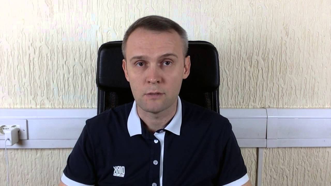 Как избавиться от боязни чисел? Эриксоновский гипноз