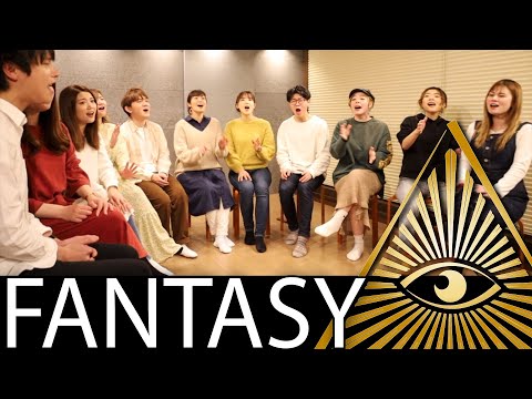 Fantasy (SAT Choir Cover) by Earth Wind & Fire [PowerChorus]