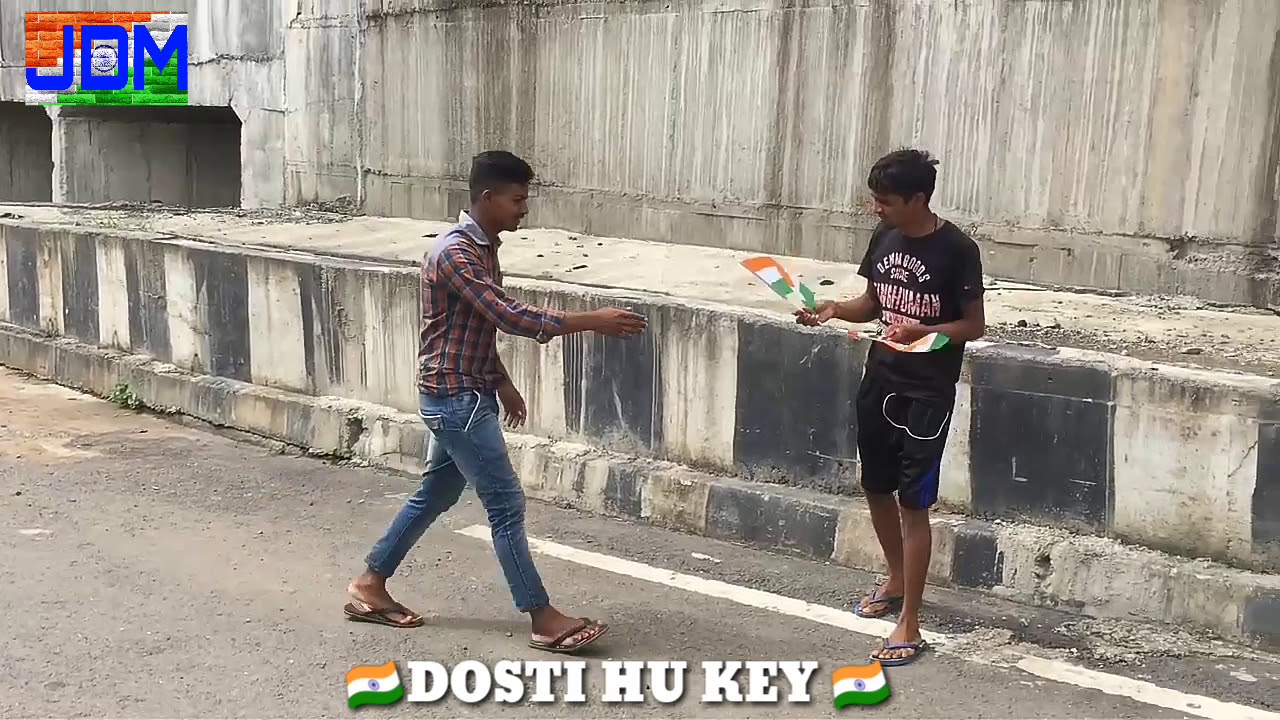 Happy Independence Day dosti Hu key (JDM DJ AMALSADI K. M)