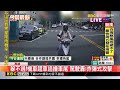 躲不過！機車超車追撞車尾 駕駛轟：炸彈式攻擊@newsebc