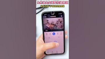 智能远程监控摄像头，無需網路連線或外部電源即可使用，夜間也能監控，停電也能正常運作