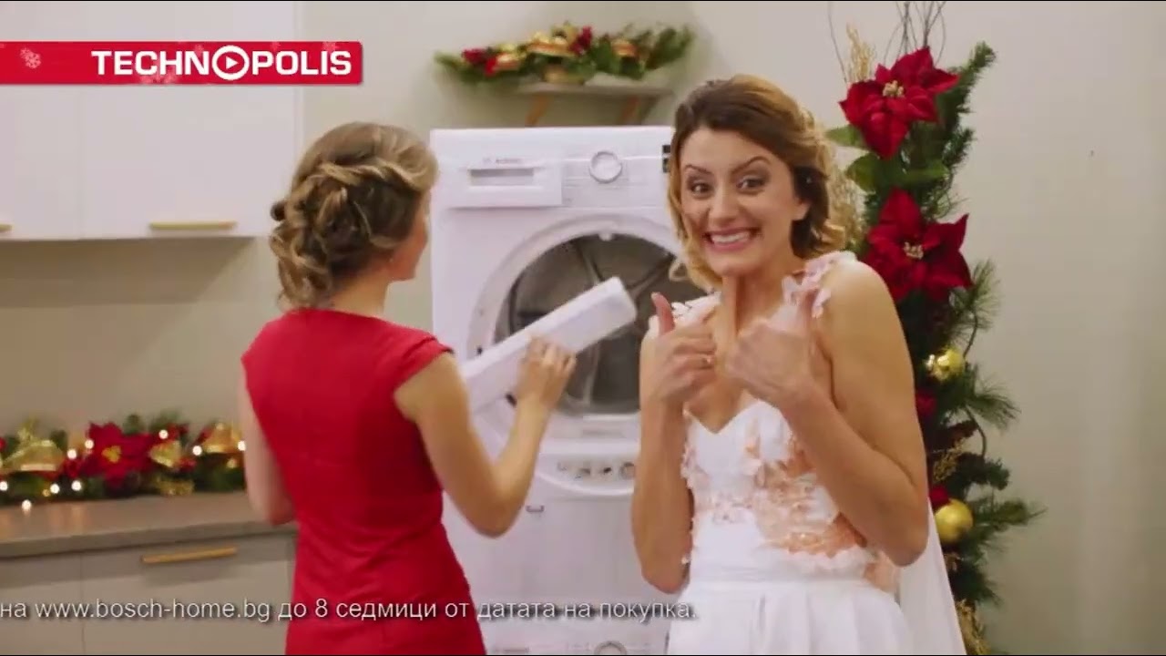 И още Технополис 28.11 до 26.12.2017