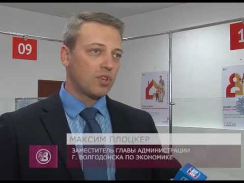 Криминальные новости на 17 марта 2016