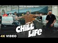 Chill Life Official Video Kuku Haryanvi Song 2025 Haryanvisong Chill Life Official Video Kuku Haryanvi Song 2025 Haryanvisong