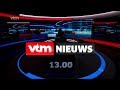 VTM Nieuws 13 uur Intro - 2016 (HD)