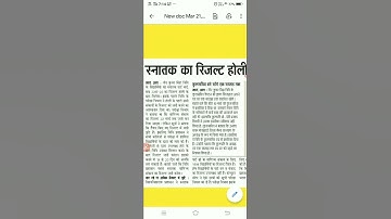 vksu part 3 result 2017-20 | Date Confirmed ? | vksu ba part 3 ka result kab aayega |#shorts