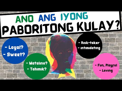 Video: Paboritong Puting Kulay