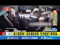 交通事故事件