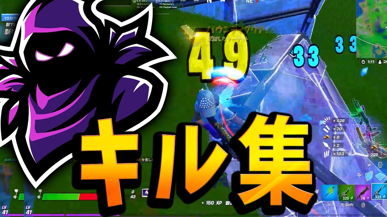 元世界一位 現アジア1位 最強 フォートナイト Fortnite 的youtube視頻效果分析報告 Noxinfluencer