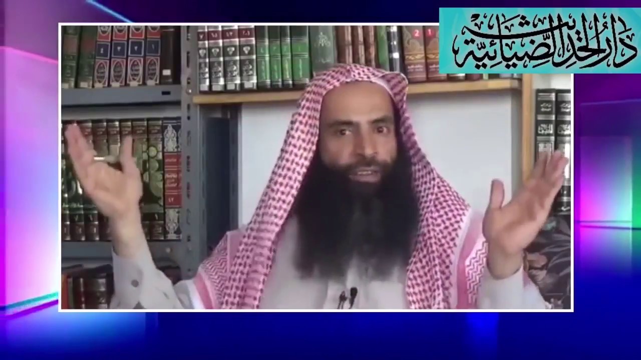 التصحيح بالمتابعات و الشواهد للشيخ خالد الحايك