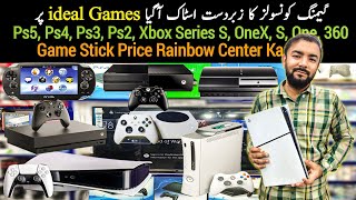 Ps5 Ps4 Ps3 Ps2 PsVita Xbox Series S OneX S One 360 Game Stick Price Rainbow Center Karachi Pakistan