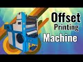 Offset Printing Machine With Register Printing । Prakash 2030 Size Machine 