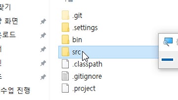 2020 11 12, MySQL텍스트게시판, 8강, 이클립스 프로젝트 생성 및 깃허브 저장소 생성