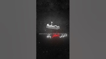 اذكر الله قدر تعبي باكسبلور #تلاوة #تلاوة_خاشعة قرآن# quran# #محمد_اللحيدان #ياسر_الدوسري