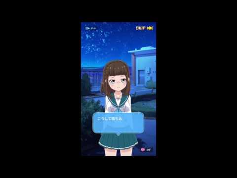 バトルガール ハイスクール 最終部 卒業 心美 うらら 中3グループ Youtube