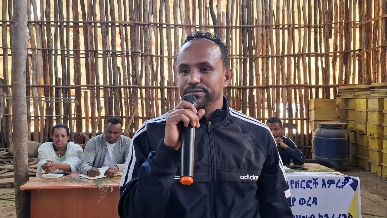 በባህርዳር ዙሪያ ወረዳ ሰላምን ለማሰፈን ያለመ ህዝባዊ ኮንፈረንስ