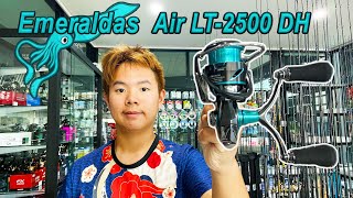 ที่สุดของที่สุด🏆สายหนวด🦑 DAIWA EMERALDAS AIR LT 2500