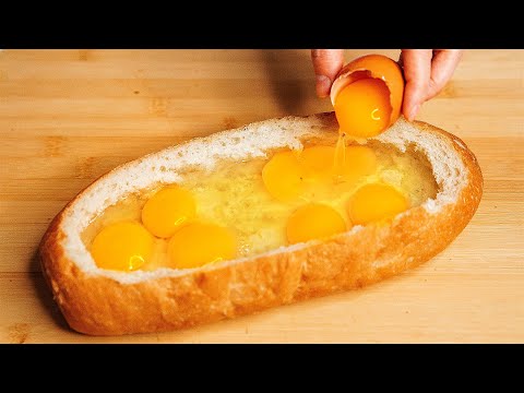 Просто вылейте яйца на хлеб, и результат будет потрясающим! Легко и Вкусно