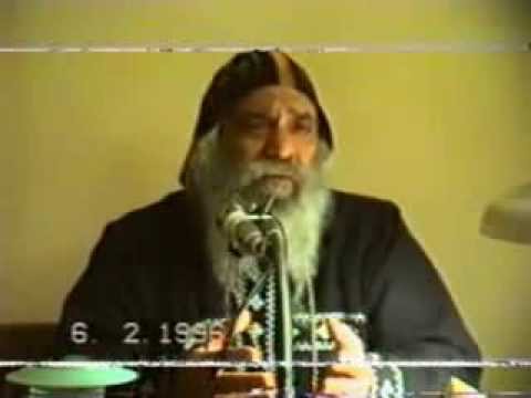 طبيعة السيد المسيح 06 02 1996 محاضرات الإكليريكية البابا شنودة الثالث