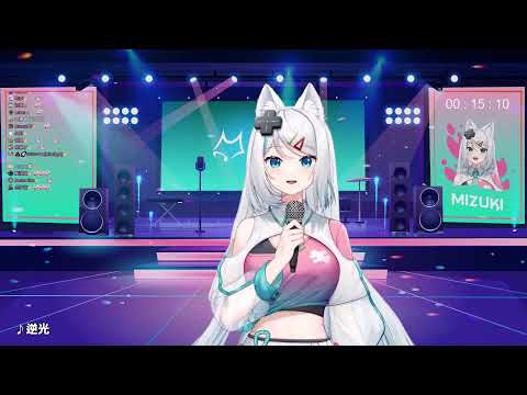 【浠Mizuki】逆光/孫燕姿 【中文字幕】