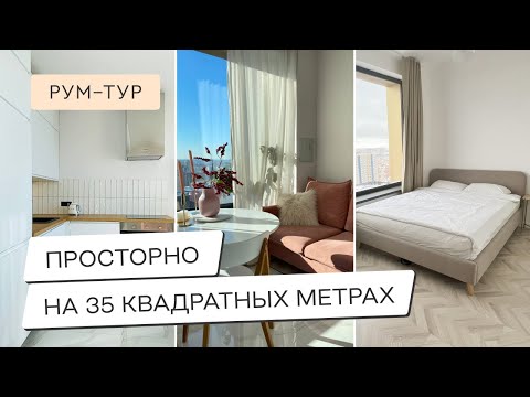 Видео: Моден дизайн на спалня 2022 - интериорни тенденции и цветове