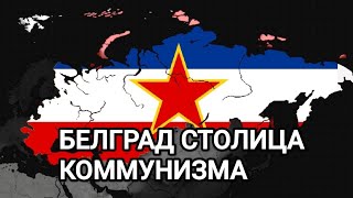:    (Age Of History 2 Scenario+)