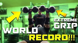 WORLD RECORD DOUBLE THOMAS INCH DUMBBELL PRESS | EXTREME GRIP | BRIAN SHAW