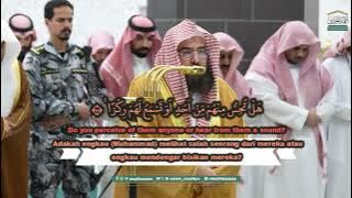 Sheikh Sudais, Adzan & Sholat 'Isya Makkah (Masjidil Haram) 19 November 2025, Surah Maryam 83-98