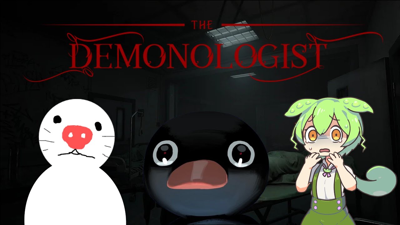 クソ怖いホラーゲームやってく【DEMONOLOGIST】