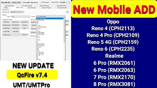 UMT New Update UMT QcFire v7.4 - Oppo & Realme | Oppo Reno 4,Reno 4 Pro,Reno 5,Reno 6,Realme 8 Pro screenshot 1