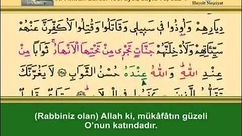 KURANI KERİM SAYFA 75 - DÖRDÜNCÜ CÜZ AL-İ İMRAN SURESİ - TÜRKÇE - İNGİLİZCE ALTYAZILI