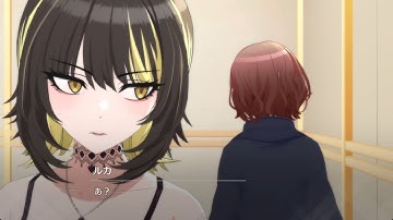 Thumbnail of お互いに地雷を踏みまくる円香とルカｗｗｗ