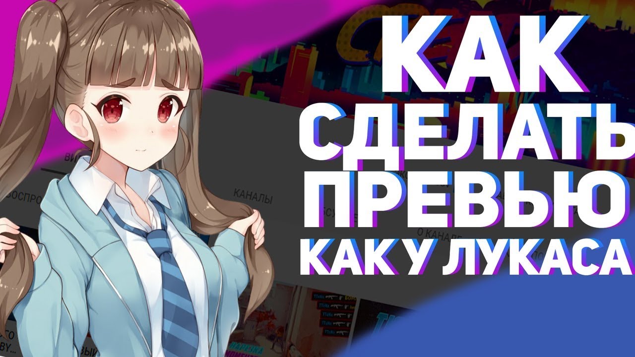 Машина лукаса худа