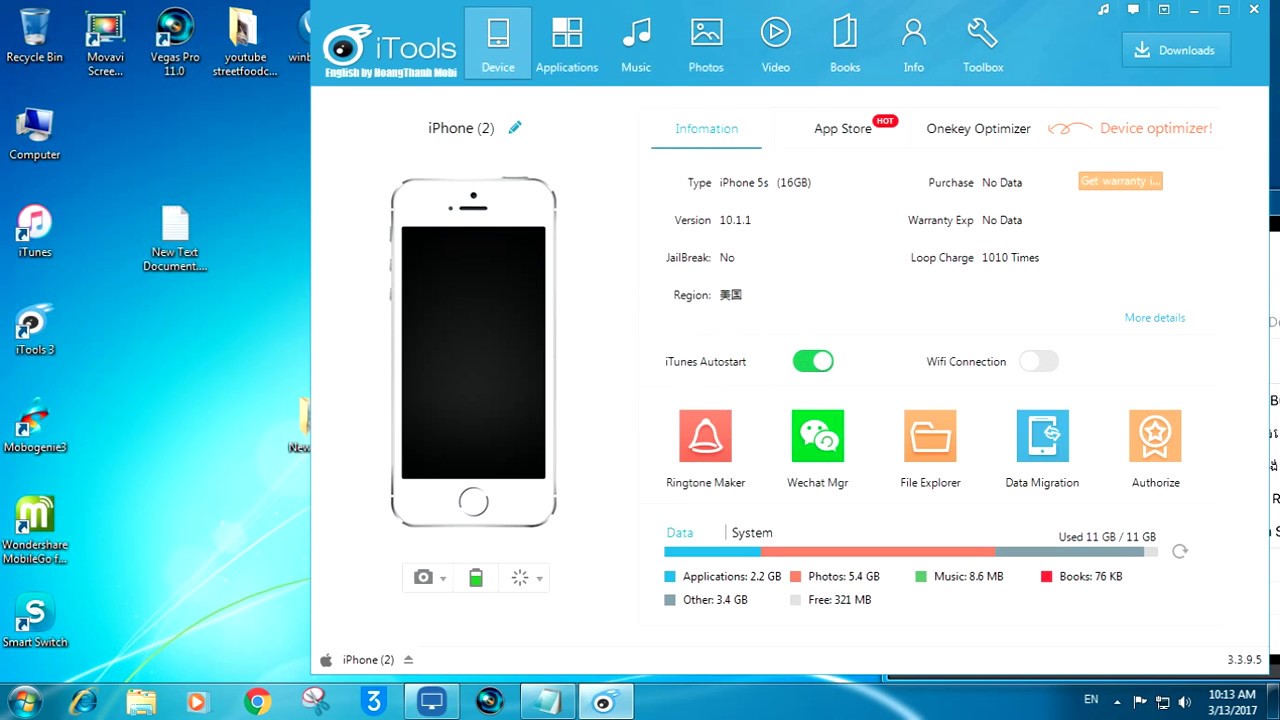 itools portable download