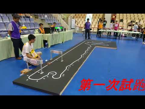競速自走車影片
