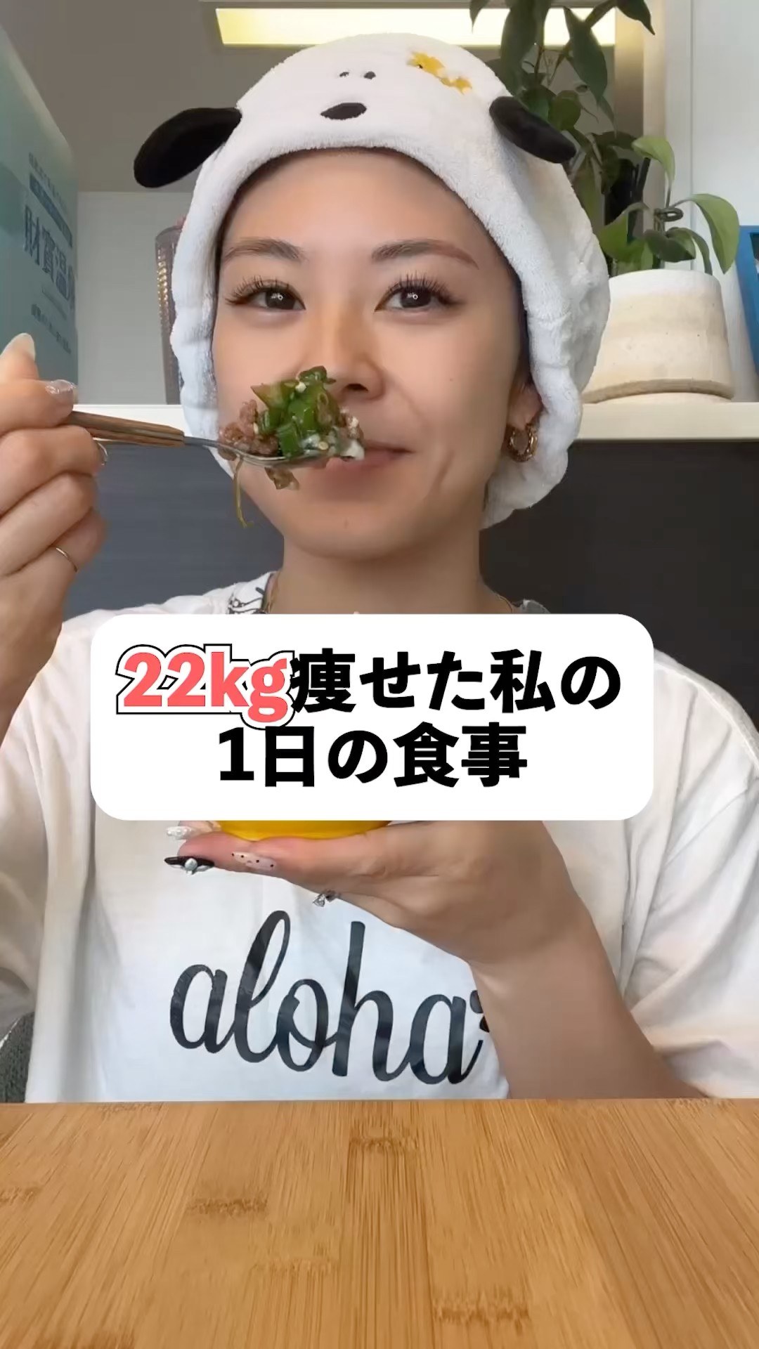 みぃやんトレーニー - YouTube