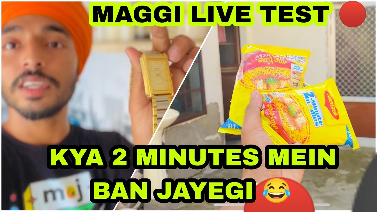 KYA 🤔MAGGI 2 MINUTES MEIN BAN JAYEGI ? LIVE TEST🔴 YouTube