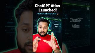 ChatGPT Atlas Explained In Odia #chatgptatlas #shorts #odxtech
