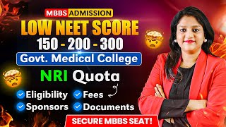 NRI Quota MBBS Admission 2026 🏥 Get Top Government Medical colleges in India at Low NEET Score