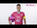 Vera&John ベラジョン ★無料版★ CM 「吉田麻也選手とラッキーが息ぴったりの再共演！」篇 15秒