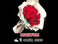 MƏRYƏM ✍️🎙️ SADİQ GECƏ