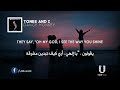 Tones And I Dance Monkey مترجمة أغنية تيك توك 