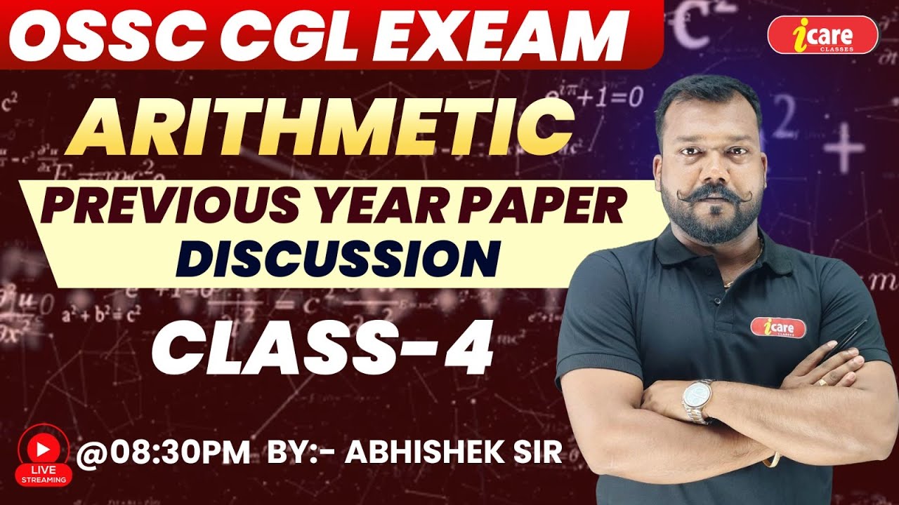 OSSC CGL Prelims Arithmatic Class || OSSC Arithmetic Class || OSSC CGL ...