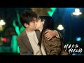 Time And Him Are Just Right New Drama Mix Love Story 2023 