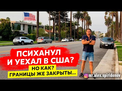 Video: Amerikas Savienotās Valstis ļāva Radīt ģenētiski Modificētus Cilvēkus - Alternatīvs Skats