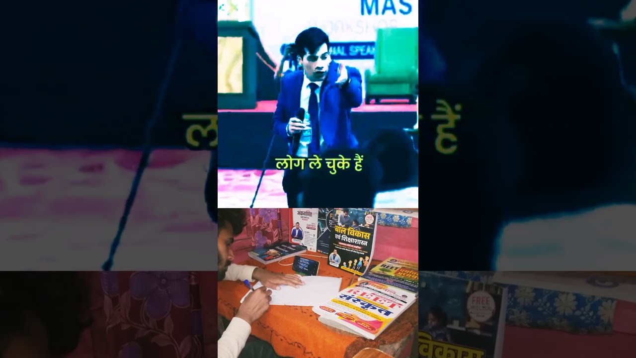 MP TET 90 days study plan 