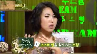 이야기 쇼 두드림 - Dodream 20120609 # 010